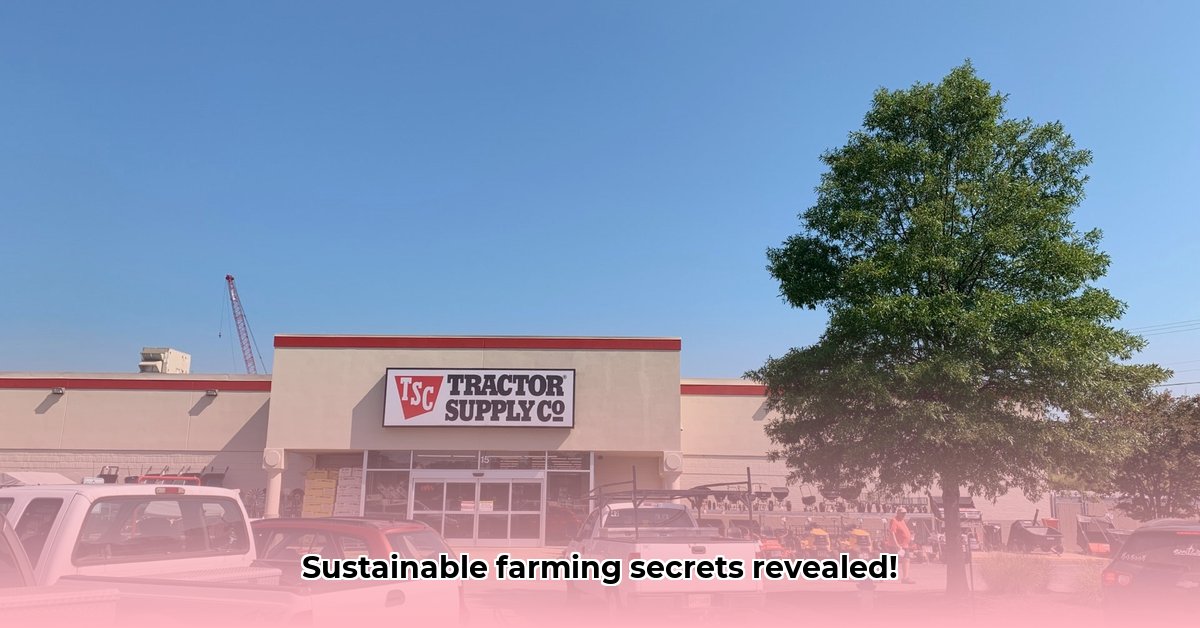 tractor-supply-carthage-tennessee